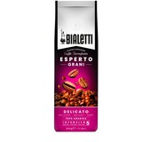 Bialetti Esperto Grani Delicato koffie 500 gram