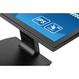 iiyama ProLite T2238MSC-B1 21.5" touchscreen monitor Zwart (mat), Touch, HDMI, DisplayPort, USB, Audio