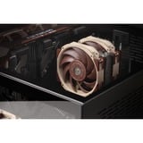 Noctua NF-A12x25r PWM Premium Fan 120x120x25 case fan 