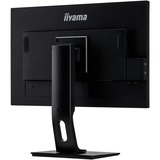 iiyama XUB2495WSU-B3 24" monitor Zwart, VGA, HDMI, DisplayPort, USB, Audio