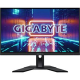 GIGABYTE M27Q X 27" gaming monitor Zwart, 2x HDMI, DisplayPort, 3x USB-A 3.2 (5 Gbit/s), 1x USB-C, 240 Hz