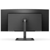Philips 346E2CUAE/00 34" Curved UltraWide monitor Zwart, HDMI, DisplayPort, 4x USB-A, USB-C