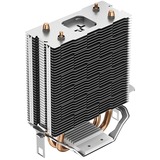 DeepCool AG200 cpu-koeler 