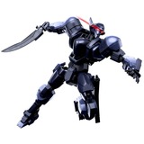 Bandai Namco Full Metal Panic: HG M9D Falke Version IV - 1:60 Model Kit Modelbouw