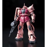 Bandai Namco Gundam: Real Grade - MS-06S Zaku II 1:144 Model Kit Modelbouw 