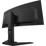 GIGABYTE MO34WQC2 OLED 34" Curved UltraWide gaming monitor Zwart, 2x HDMI, DisplayPort, 2x USB-A, USB-B, USB-C, 240 Hz