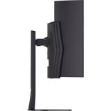 LG UltraGear OLED 45GX900A-B 45" Curved UltraWide gaming monitor Donkergrijs, 2x HDMI, DisplayPort, 2x USB-A, USB-C, 240 Hz