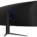 MSI MAG 342CQR E2 34" Curved UltraWide gaming monitor Zwart, 2x HDMI, DisplayPort, AMD Free-Sync, 180 Hz
