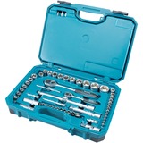 Makita Handgereedschapset E-10883, 221-delig gereedschapsset Blauw