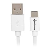 Sharkoon USB-A 2.0 - USB-C kabel Wit, 3 meter