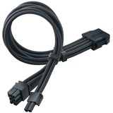 SilverStone SilvStone SST-PP07E-PCIB verlengkabel Zwart
