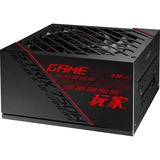 ASUS ROG-STRIX-750G, 750 Watt voeding  Zwart, 4x PCIe