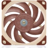 Noctua NF-A12x25 PWM case fan 