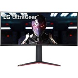 LG UltraGear 34GN850-B 34" Curved UltraWide Gaming Monitor Zwart, 2 x HDMI, DisplayPort, 3x USB-A 3.2 (5 Gbit/s), 160 Hz
