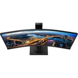 Philips 345B1C/00 34" Curved UltraWide monitor Zwart, 2x HDMI, DisplayPort, USB-A, 4x USB-A 3.2 (5 Gbit/s), USB-C 3.2 (5 Gbit/s)