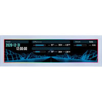 Lian Li 8.8" Universal Screen Wit
