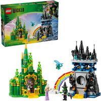 LEGO LEGO 75689 Wicked TBA Constructiespeelgoed 