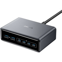 Anker 200W GaN Prime Zilver