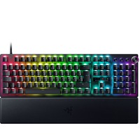 Razer Huntsman V3 Pro RGB mechanisch gaming toetsenbord Zwart, FR lay-out (AZERTY), Razer Analog Optical Gen 2, 100%, RGB leds, PBT double-shot