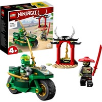 LEGO Ninjago - Lloyds Ninja motor Constructiespeelgoed 71788