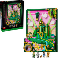 LEGO LEGO 75685 Wicked TBA Constructiespeelgoed 