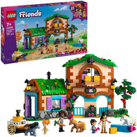 LEGO  Constructiespeelgoed 