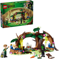LEGO LEGO 75687 Wicked TBA Constructiespeelgoed 