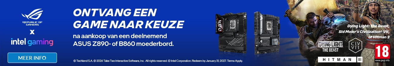 ASUS x Intel Gaming