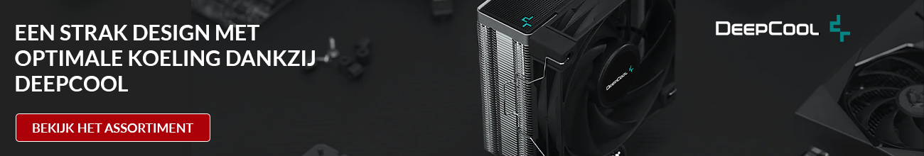 deepcool detailbanner