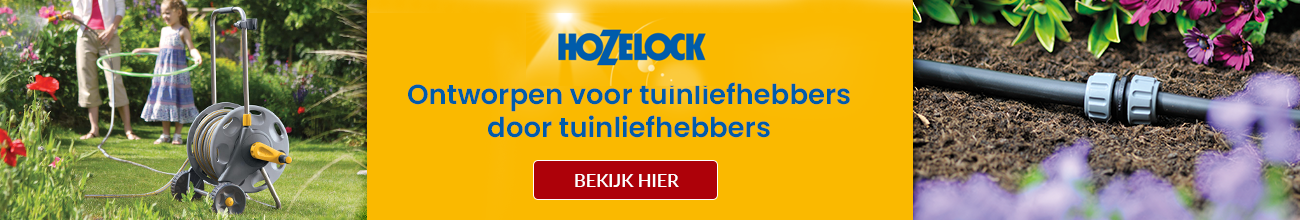 hozelock detailbanner