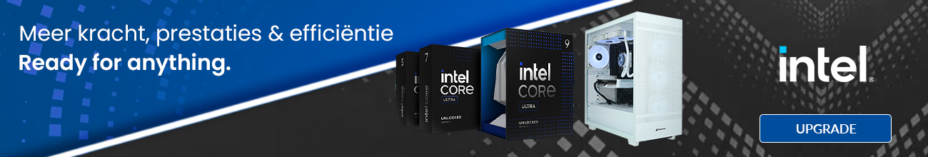 Intel Detailbanner