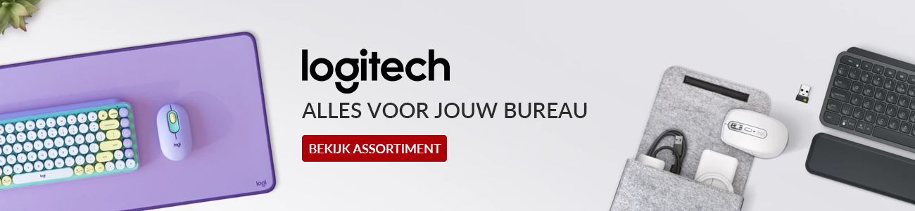 Logitech NL